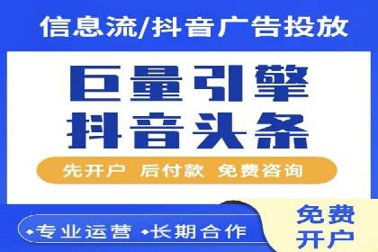 搜索引擎营销（SEM）的落地页优化实战案例