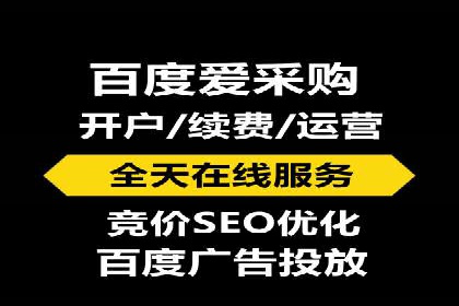 深度解析：信息流托管的成功实践