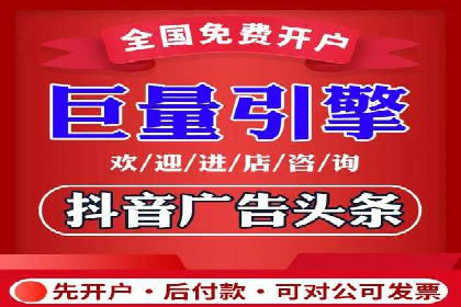 某电商企业选择SEM代运营托管公司的背后故事